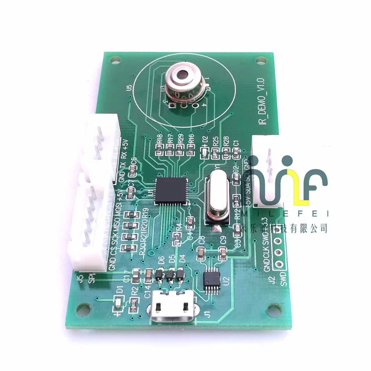 

Infrared thermal imaging module Intelligent IOT area monitoring / temperature measurement 32*32 90degreesx90degrees