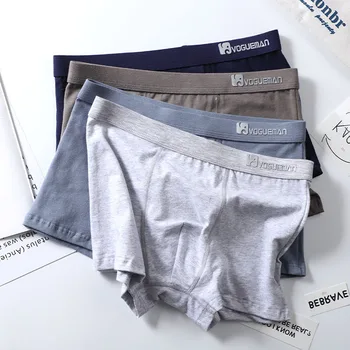 

Men's New Underwear Cotton U-Type Convex Design Mid-Waist Cotton Large Size Boxer Solid Color Breathable Boxer