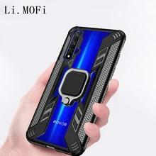 Чехол для Huawei Nova 5T защитный силиконовый прозрачный чехол с