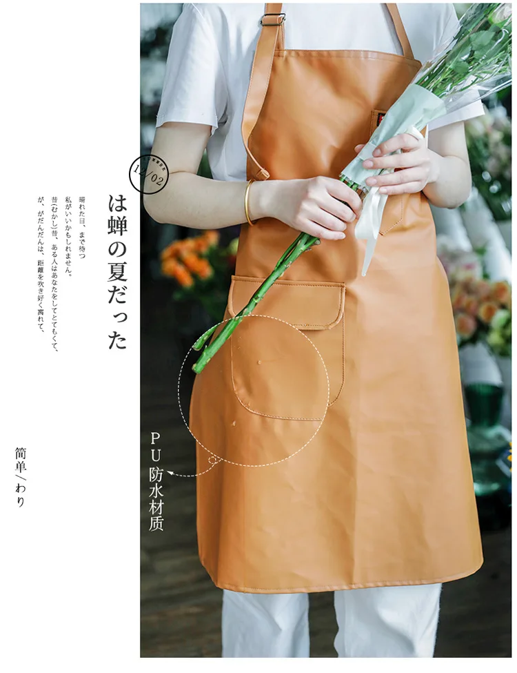 Delantal de trabajo Unisex para hombre y mujer, mandil de lona resistente  al agua, con babero ajustable, Material de PU/lona, para cocina, Japón -  AliExpress