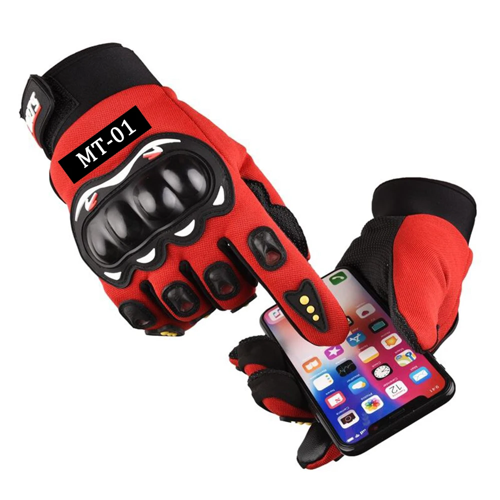 Мотоциклетные Перчатки с сенсорным экраном и закрытыми пальцами спортивные
