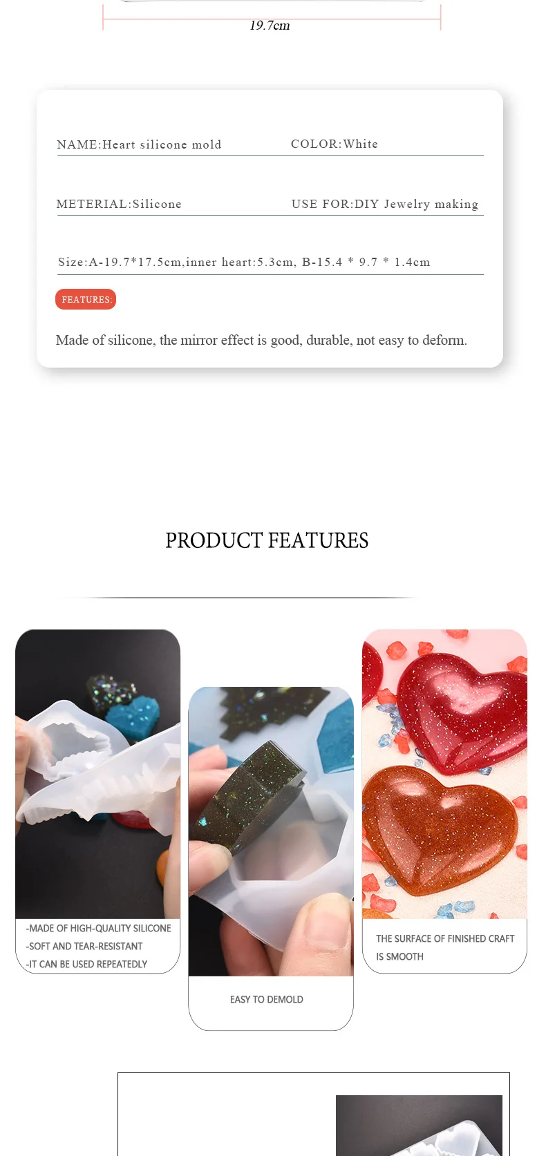 AE16硅胶爱心--_02
