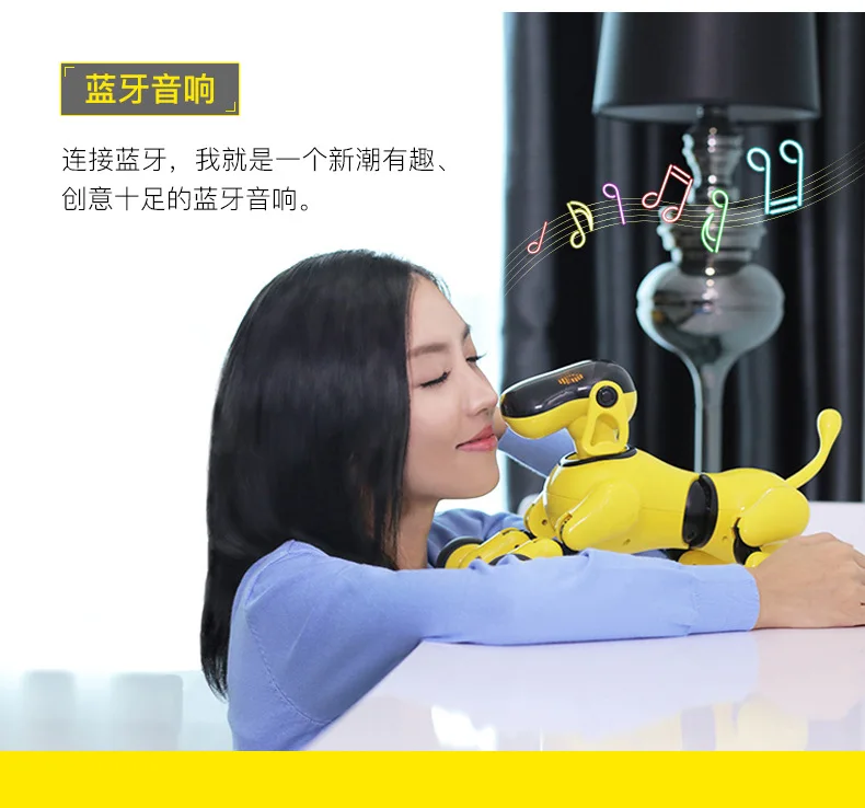 Tbz Tianbo Wisdom Умная игрушка собака Китайский экспорт образовательный Робот Дети Раннее Образование родитель и ребенок электрический Голос история