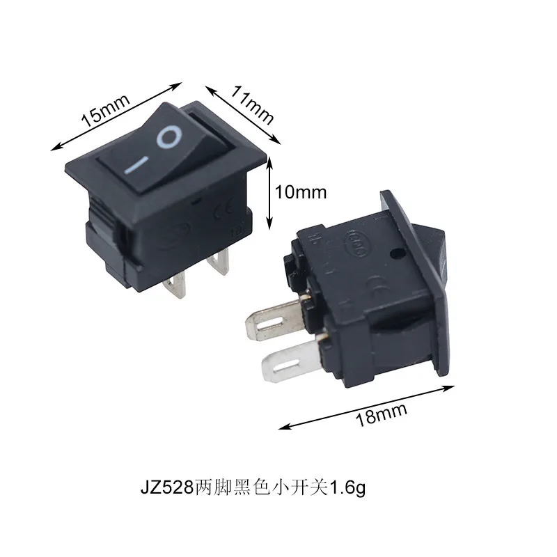 JZ528两脚黑色小开关1.6g