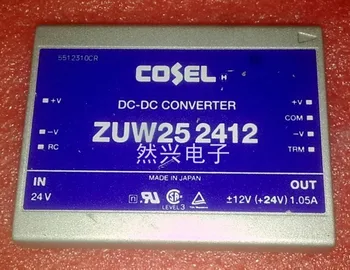 

BUW25 2412 power module--RXDZ