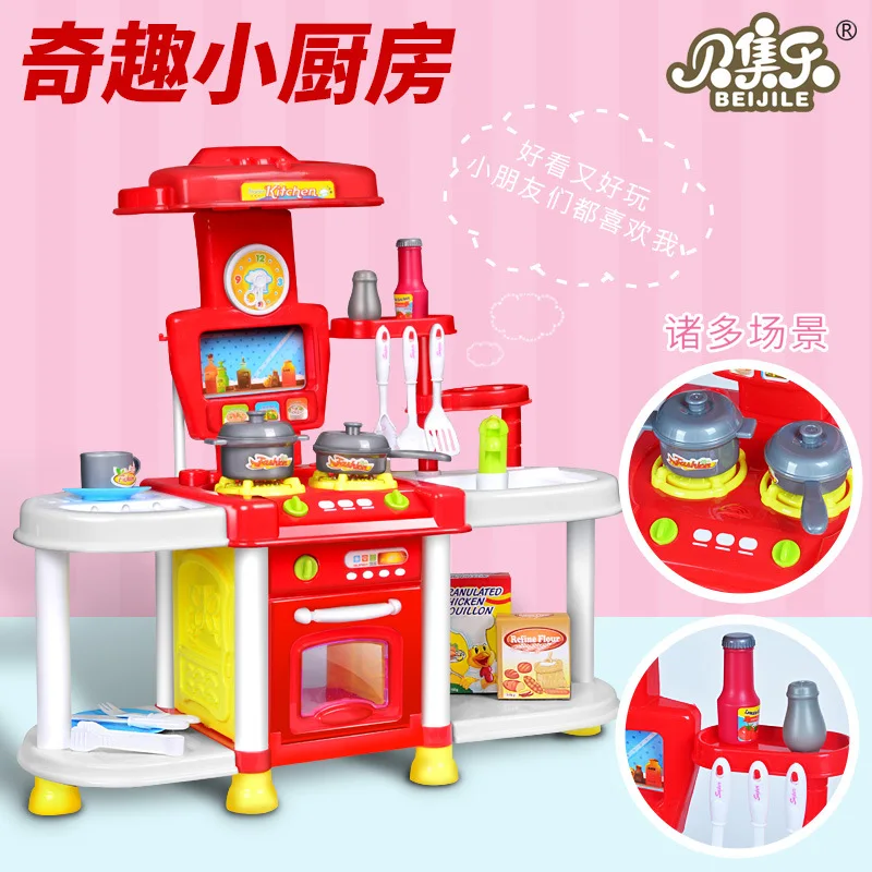 

Hot Selling Children Play House Toys Model Light Sound Kitchen Tableware Kitchenware Stall Toy