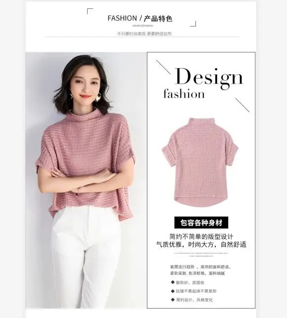 QQ截图20190824164544