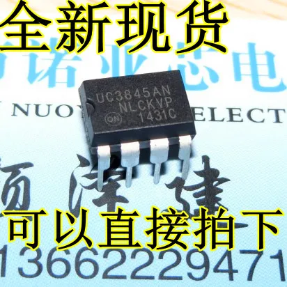 10 шт./лот текущий режим pwm контроллер Питание IC UC3845N UC3845AN UC3845 DIP8