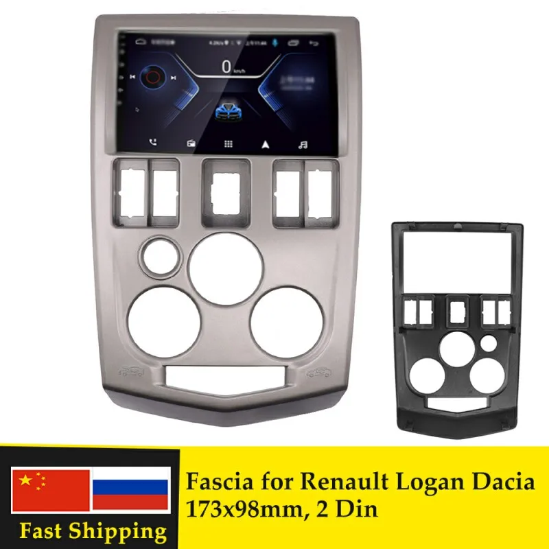 Двойной Din Автомобильная фасция рама пластины панели для RENAULT Logan 2004 2007 стерео