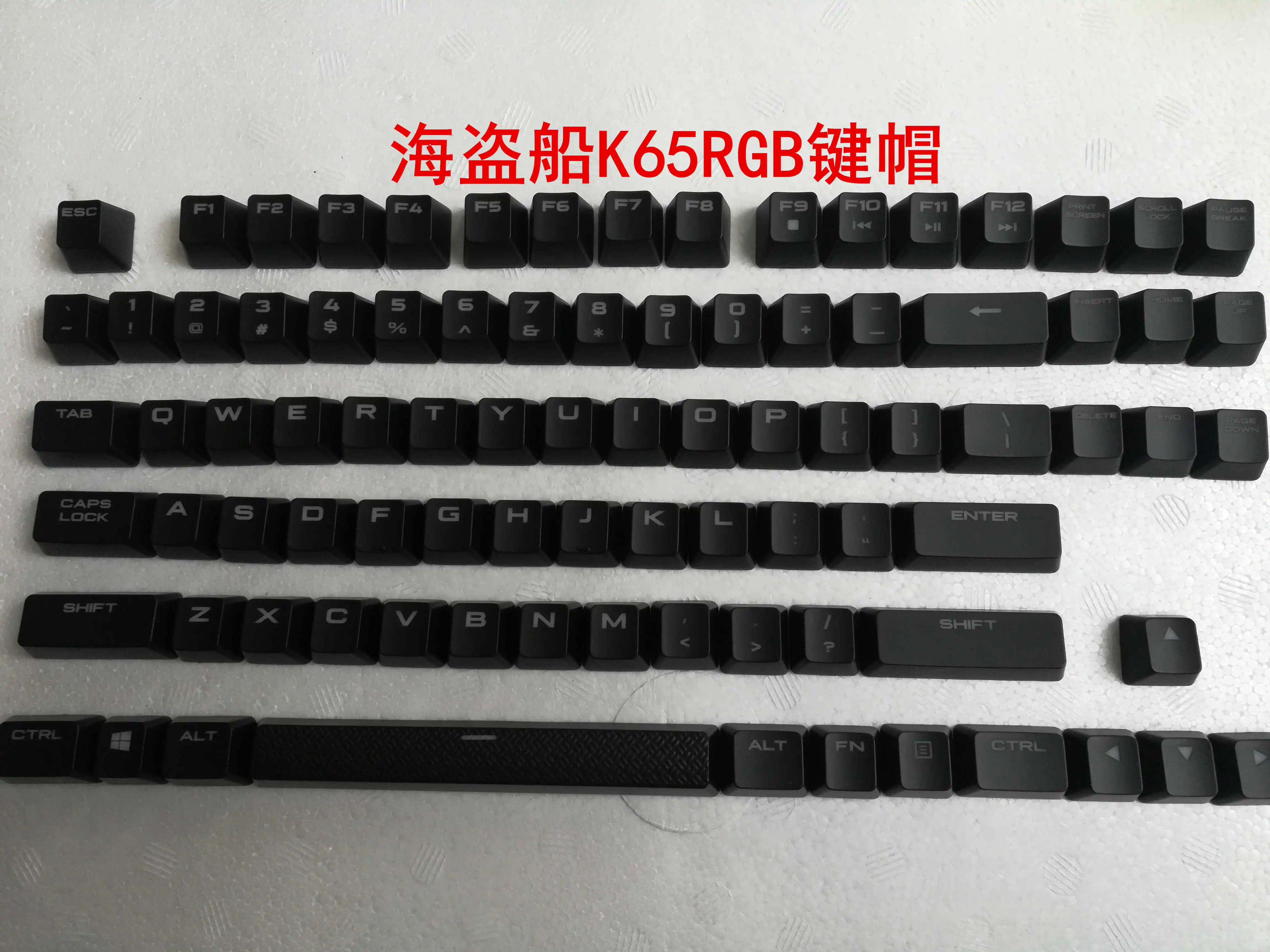 1 комплект оригинальные чехлы для клавиш для CORSAIR механическая клавиатура K70 LUX STRAFE K65 RGB K63 Беспроводная/Проводная версия