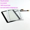 Tablet Accessories