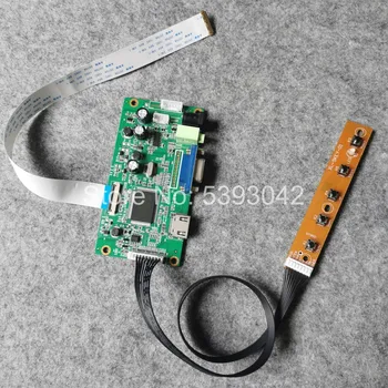 

For HB125WX1-100/200/201 1366*768 notebook PC panel HDMI+VGA display controller drive board 12.5" WLED EDP 30Pins DIY kit