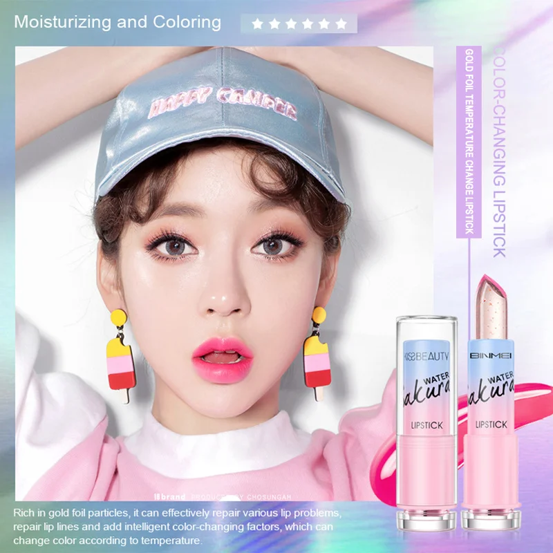 

Waterproof Long Lasting Moisturizing Protect Lip Lip Balm Natural Jelly Color Lipstick Lip Balm Crystal Temperature Change TSLM1