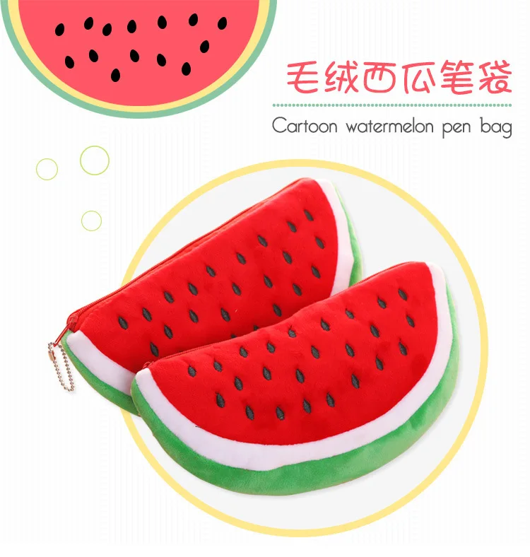 Модный чехол-карандаш с рисунком из мультфильма, милая плюшевая большая косметичка с арбузом, канцелярская сумка для хранения карандашей, офисные школьные принадлежности, подарок