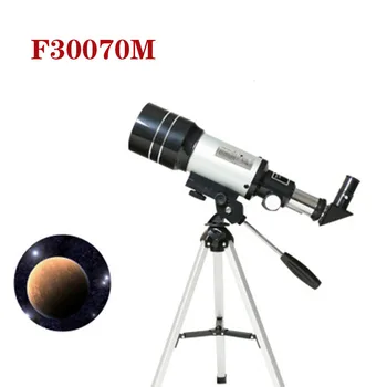 

F30070M Astronomical Telescope with Tripod Monocular Binoculars Telescope 150X HD Telescope Outdoor Bird Animal Spotting Scope