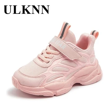 

ULKNN Girls' Mesh Breathable Sneakers Kid's New Style Children's Net Shoes Pupil Single Sports Shoe Casual Running Purple 27-37
