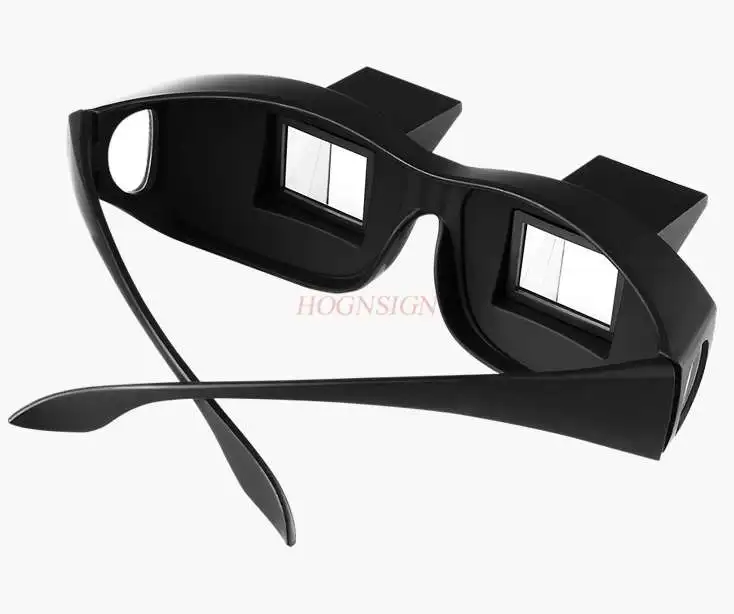 

magnifying equipment Lying down watching TV lazy glasses multifunctional fishing refraction mirror bed ultra light
