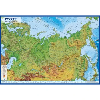 

Map "Russia" physical 1:7,5 Globen kn054
