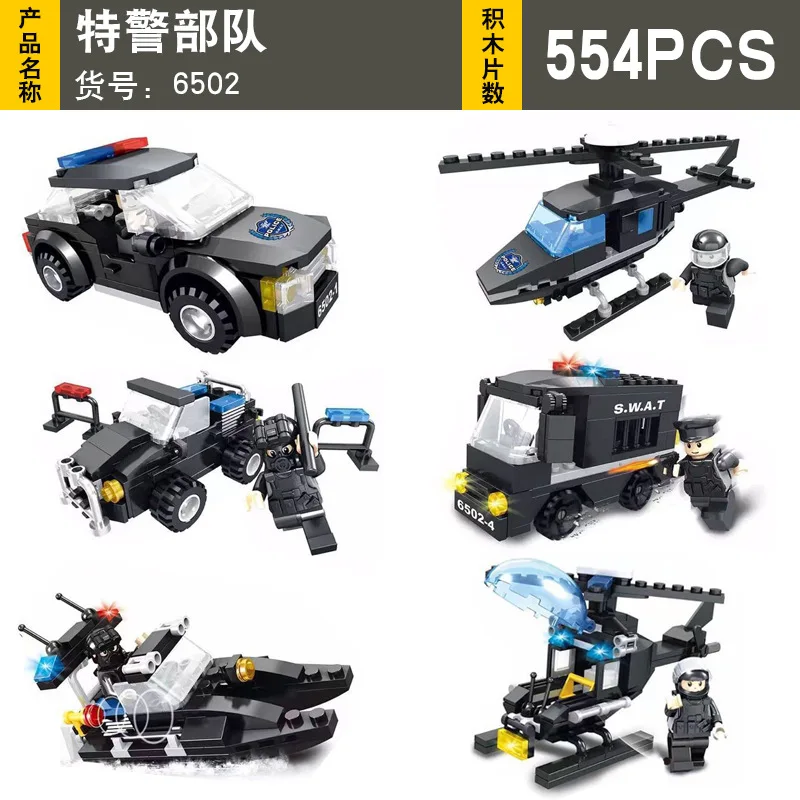 

HSANHE Building Blocks SWAT Forces Combat Command Car 6502 Assembled Building Blocks Children'S Educational Toy New Style Traffi