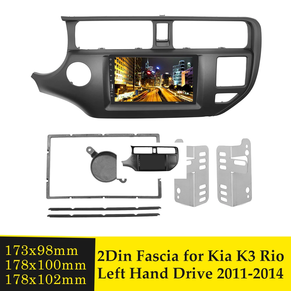 2Din Автомобильная фасция Радио панель для KIA Rio K3 2011-2014 левое колесо приборной