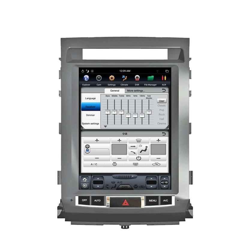 Excellent NAVITOPIA 12.1" Vertical Screen Tesla Android 7.1 Car GPS Navigation for Toyota Land Cruiser 2008-2015 Car DVD Multimedia Player 8