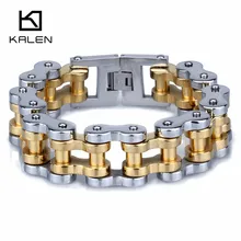 Новые модные велосипедные цепи браслеты 23 см из нержавеющей стали золотого цвета мужские велосипедные звенья цепи браслеты мужские ювелирные изделия