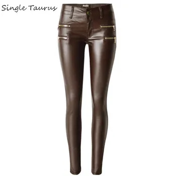 

Low Waist Brown Skinny Pants Women PU Coating Push Up Jeans Femme Fashion Fake Zippers Elasticity Leather Pantalones Mujer 2019