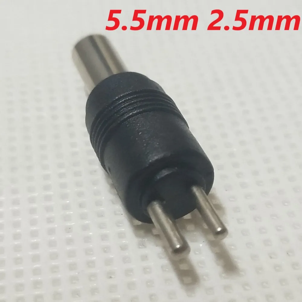 5.5mm 2.5mm 2 tip dc connector (2)