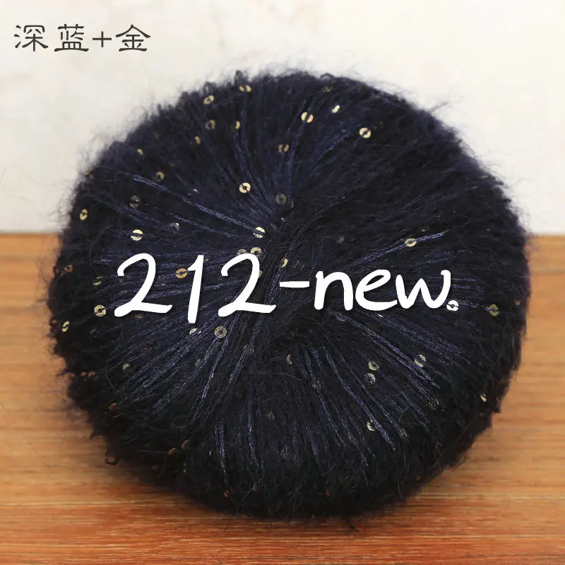 212-new