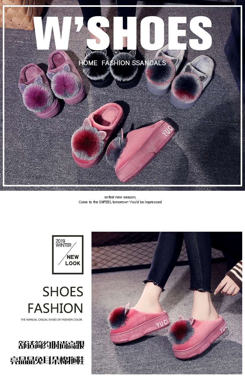 Тапочки на танкетке; обувь на меху; женская обувь из флока на платформе; Роскошные шлепанцы на среднем плюшевом высоком каблуке; дизайнерская зимняя обувь на плоской подошве с мехом; модель года