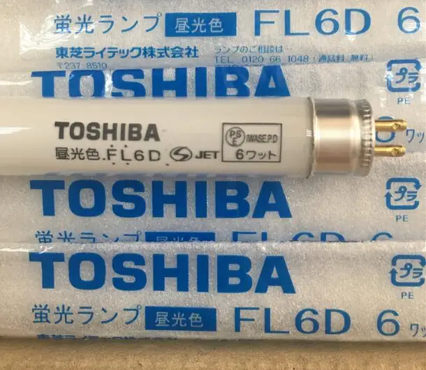 Флуоресцентные лампы TOSHIBA FL6D 6W FL8D 8W FL10T8D 10W FL15T8D 15W бесплатная