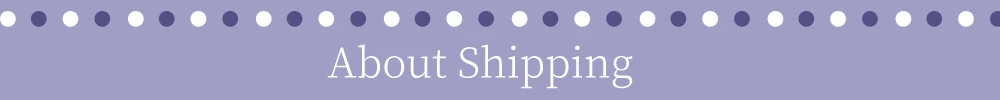About shipping