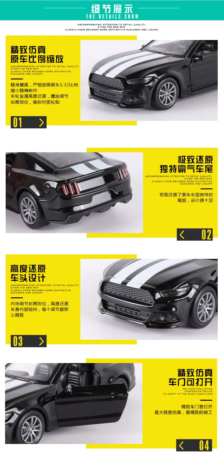 Напрямую от производителя,, спортивный автомобиль Mustang 1:32, модель автомобиля, военная игрушка, автомобильная пекарня, торт, украшения и украшения, подарок