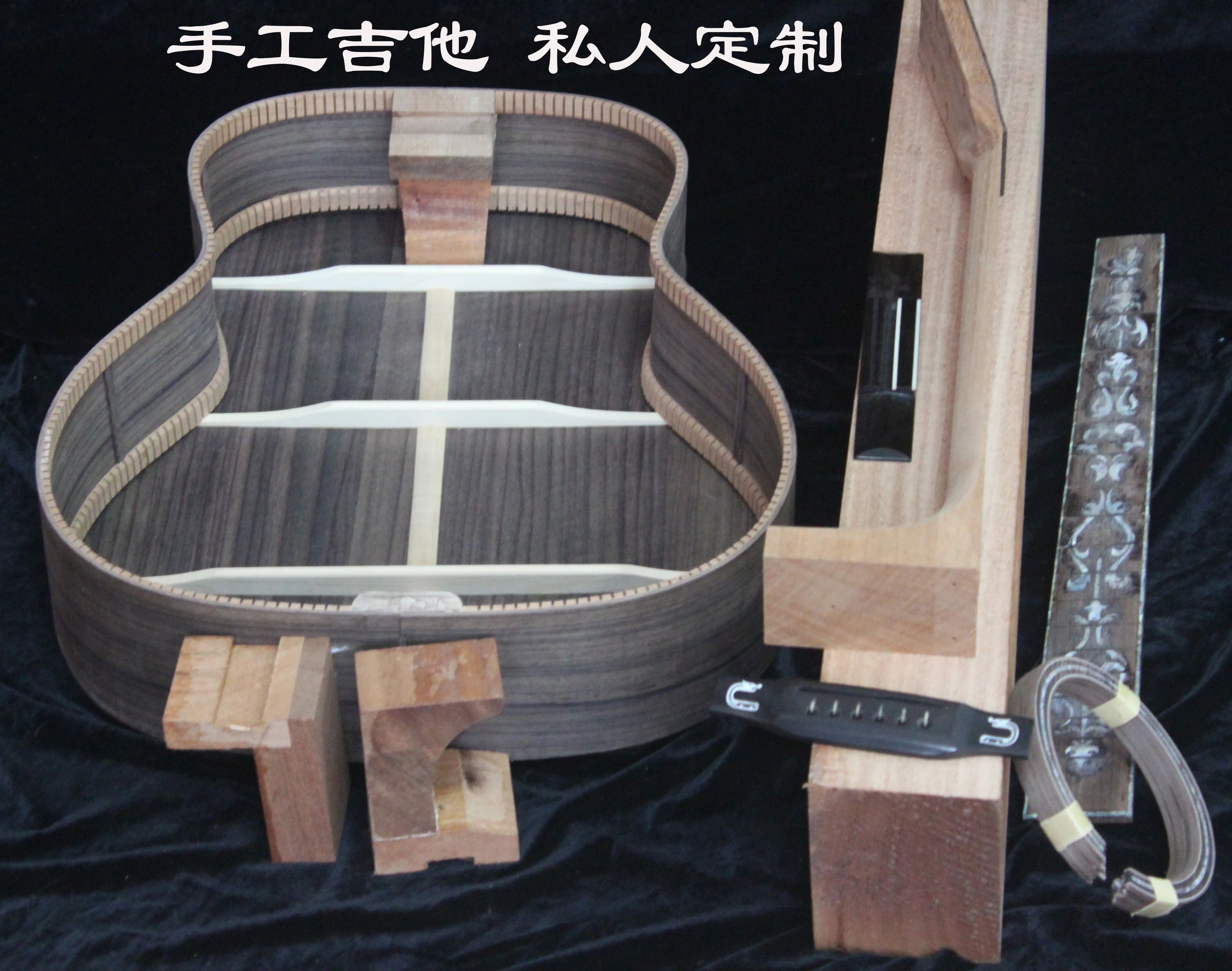 

Guitar Custom Fees/Make Up the Difference / Share the Cost /Custom guitar