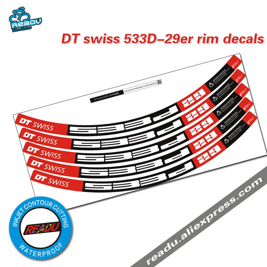 dt swiss disc mtb rim 533d