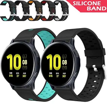 

20mm Silicone Watchband Strap for Samsung Galaxy Watch 42mm/Active 2 40/44mm Smart Watch Bracelet Sport Band for Gear S2/Sport