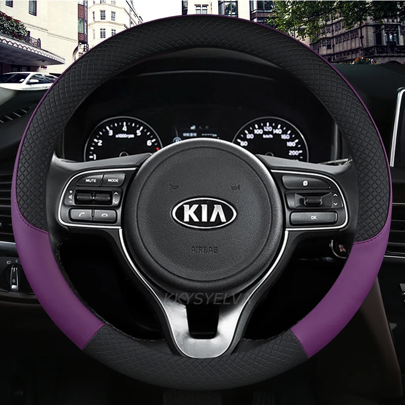 마이크로 화이버 가죽 자동차 핸들 커버 38cm 15 Kia NIRO NIRO EV SUV 2016 2017 2018 2019 2020 2021 자동차 액세서리