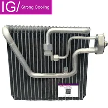 Для Авто AC автомобильный воздушный кондиционер с испарителем Mitsubishi Lancer испаритель core размер 240*235*85 мм