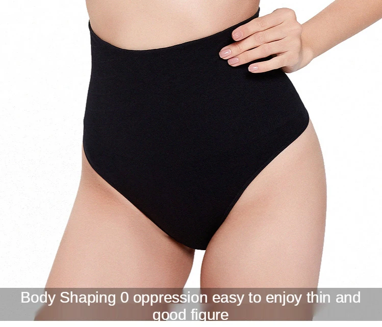 Description Picture 2 of itemSlimming Belly Panty Body Shapewear Women Body Shaper High Waist Underwear Tummy Control Hip Butt Buttock Lifter Thong G-String