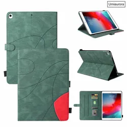 Versatile Smart Cover Case - iPad 2 3 4 9.7 inch (03 Light Green)