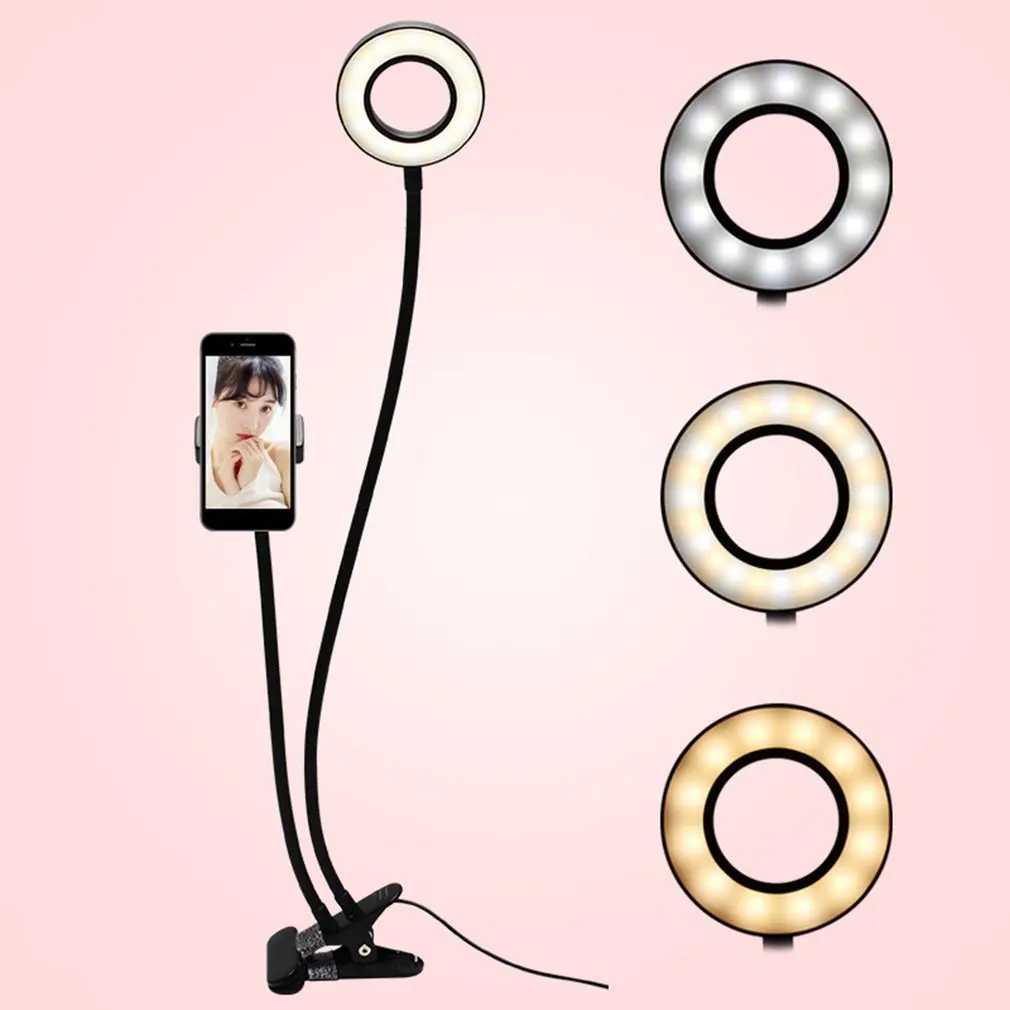 

2-in-1 Cell Phone Holder with LED Selfie Ring Light for Live Stream Phone Clip Holder Adjustable Desk Lamp Makeup Light dropship