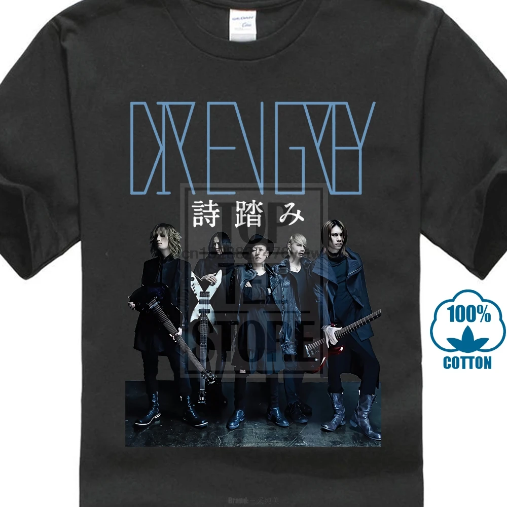 New Dir En Grey MenBlack T Shirt Size S M L Xl Xxl |
