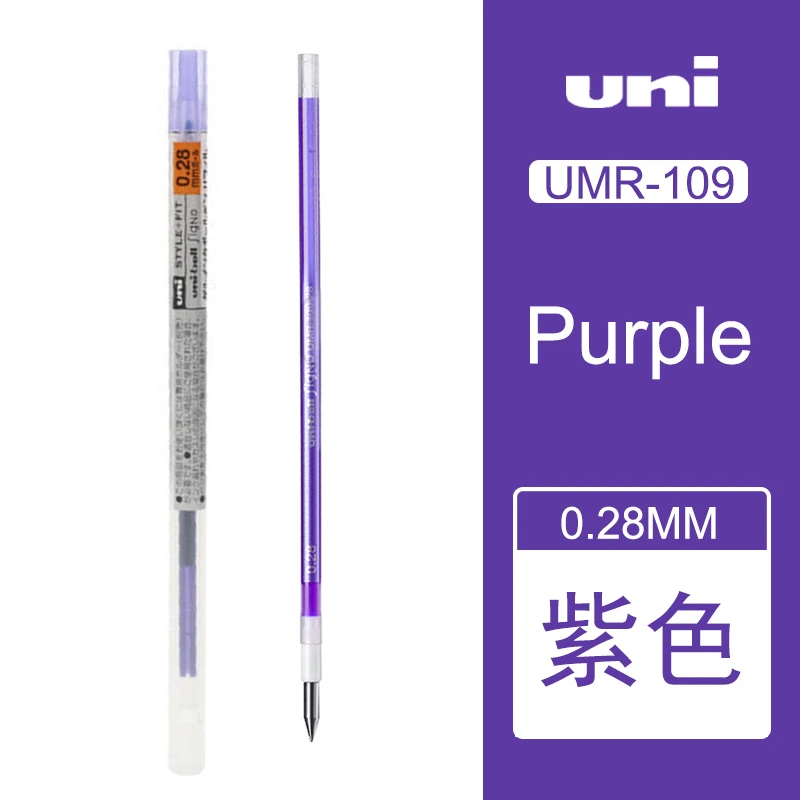 Japan Uni-Ball Mitsubishi UMR-109-28 Gen чернильные ручки для заправки 0,28 мм для стильной серии FIT UE3H-208 Японии 16 цветов - Цвет: Purple