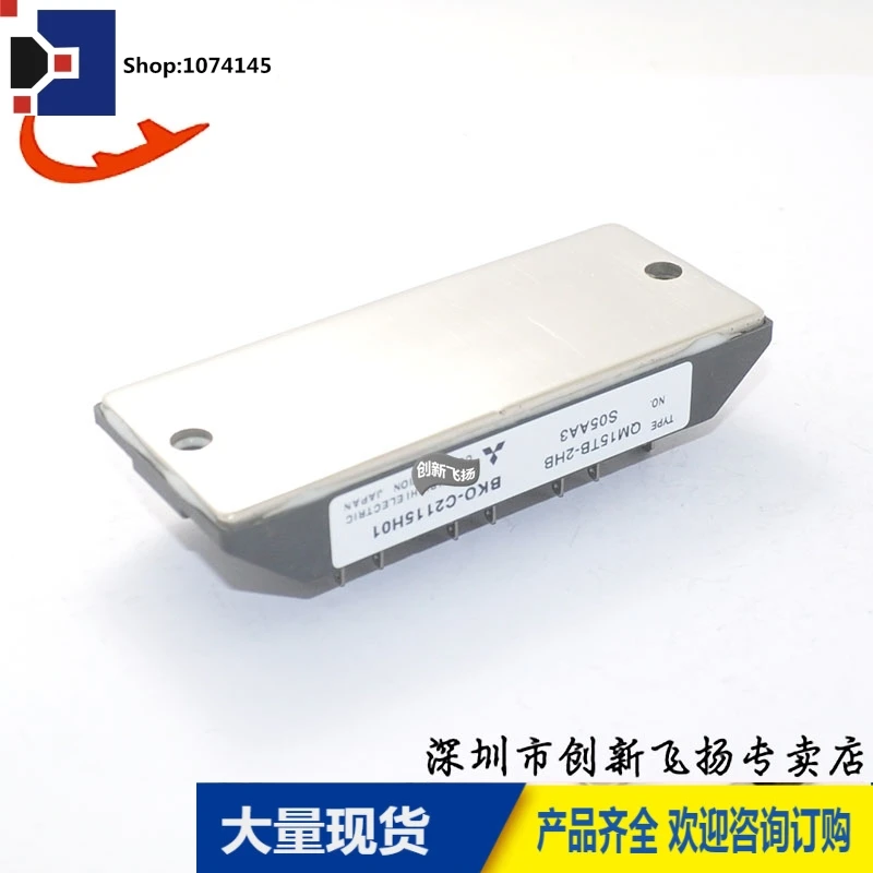 QM15TB-2HB/