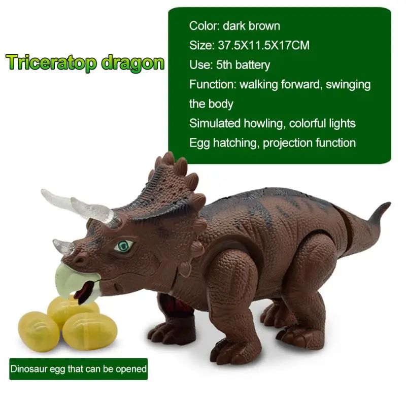 Динозавр игрушки для детей моделирование dinosa электрические ходячие животные игрушки рождественские подарки Ревущие звуки спрей механический динозавр - Цвет: 05
