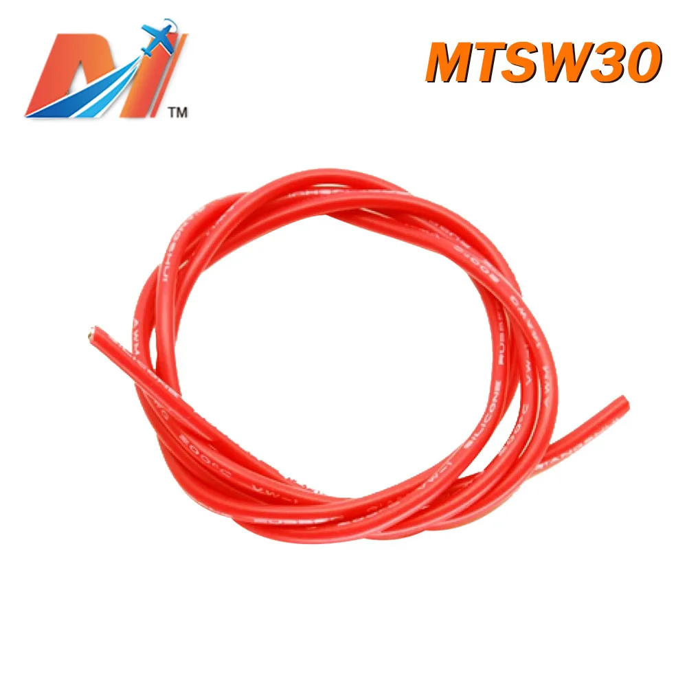 Maytech распродажа(1 метр) кремниевый провод питания AWG30 красного цвета