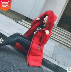 Новое модное женское теплое пальто Длинная зимняя парка Женская утолщенная тонкая женская женские зимние куртки с капюшоном - Цвет: red