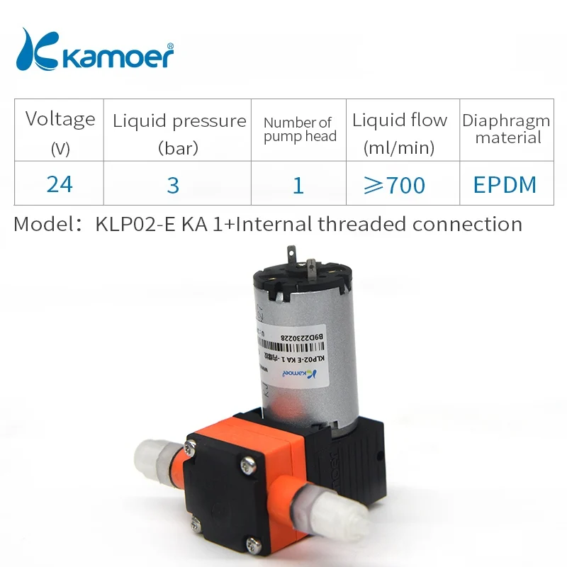 Kamoer KLP02 мембранный насос 12/24V с коллекторный мотор одна осветительная головка - Напряжение: KLP02-E KA 1-NL