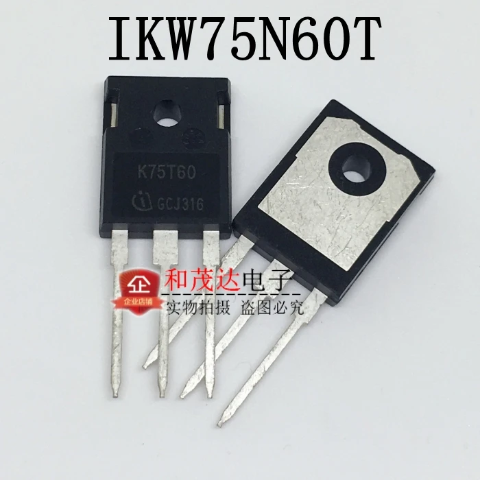 2 шт/IKW75N60T K75T60 TO-247