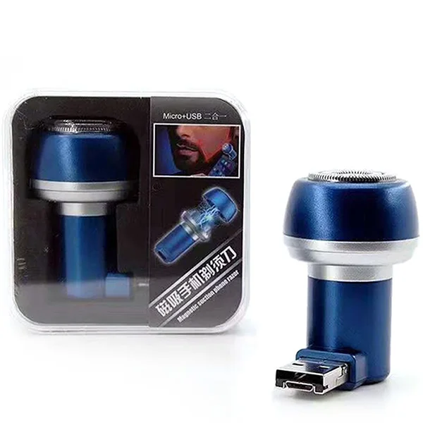 Мобильный телефон бритва бритвы с USB/Micro USB/Type C/разъем освещения plug & play простой в